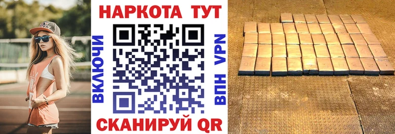 Купить Сафоново Cocaine  Меф  АМФ  ГАШ 