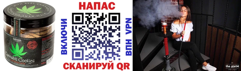 Еда ТГК марихуана  OMG ССЫЛКА  Сафоново  цены наркотик 