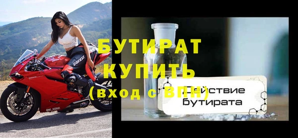 дурь Пересвет
