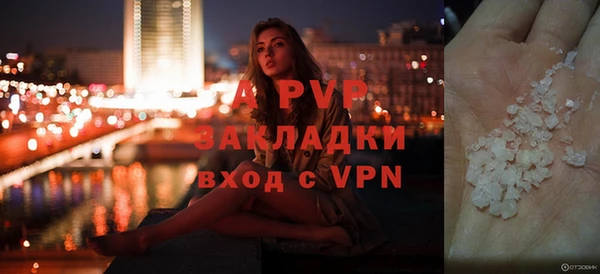герыч Переславль-Залесский