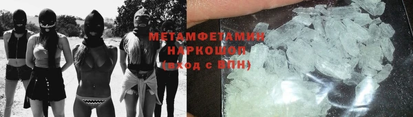 герыч Переславль-Залесский