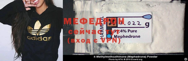 mdma Пестово