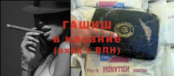 герыч Переславль-Залесский