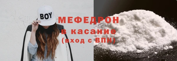 дурь Пересвет