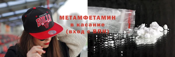 mdma Пестово