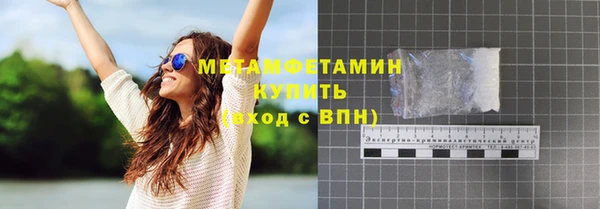 герыч Переславль-Залесский