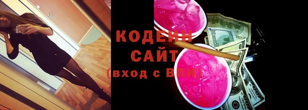 mdma Пестово