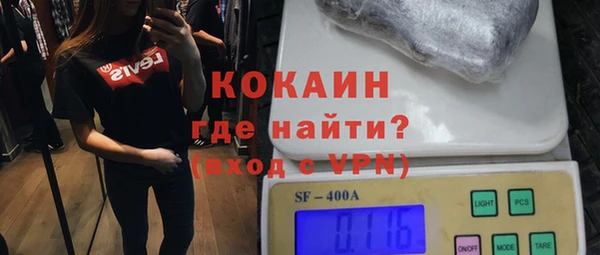 mdma Пестово