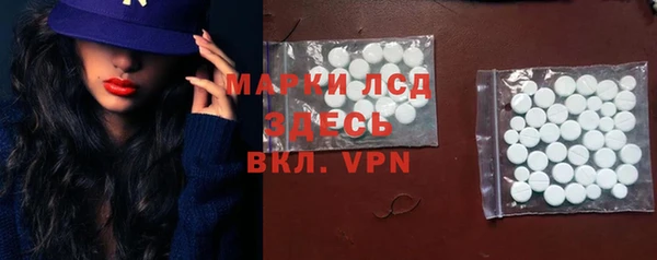 дурь Пересвет