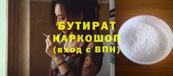 герыч Переславль-Залесский