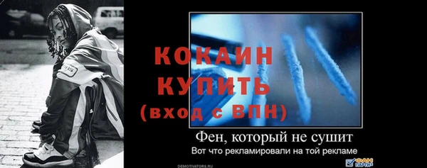 mdma Пестово