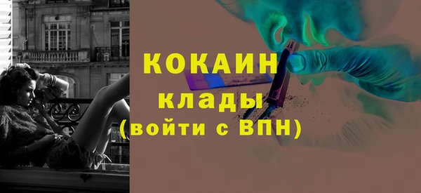 mdma Пестово