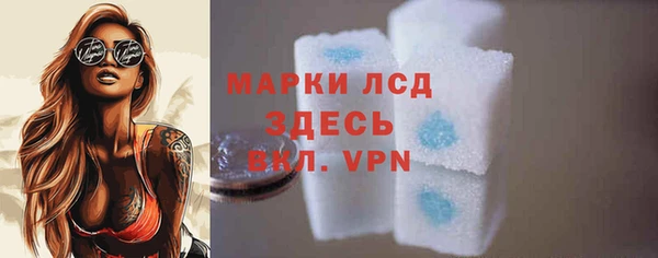дурь Пересвет