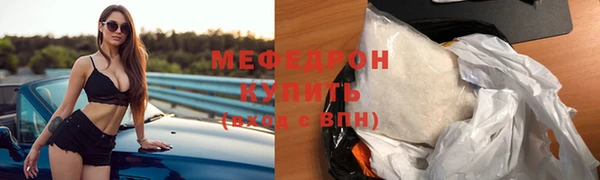 дурь Пересвет