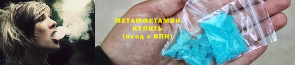 дурь Пересвет