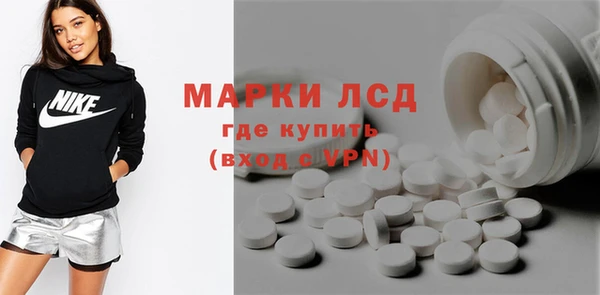 дурь Пересвет