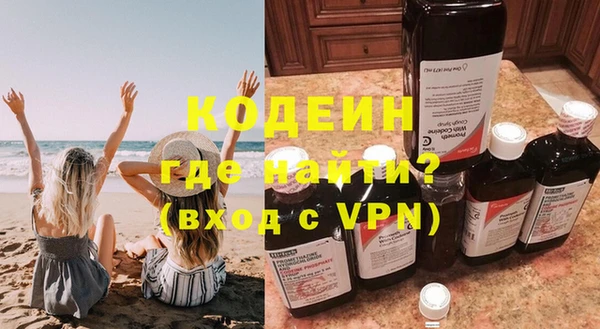 герыч Переславль-Залесский