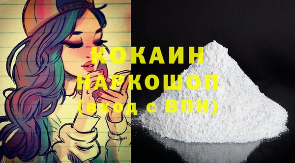 герыч Переславль-Залесский