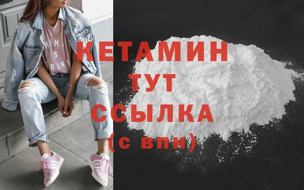 герыч Переславль-Залесский
