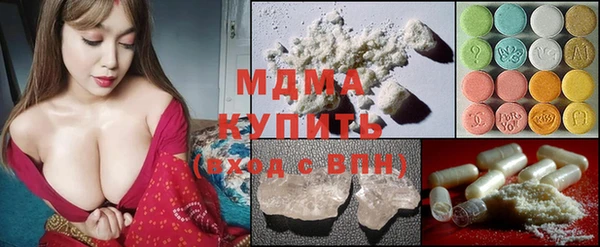 дурь Пересвет