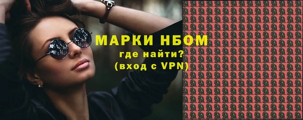 mdma Пестово
