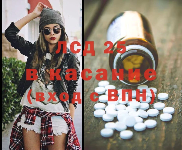 герыч Переславль-Залесский