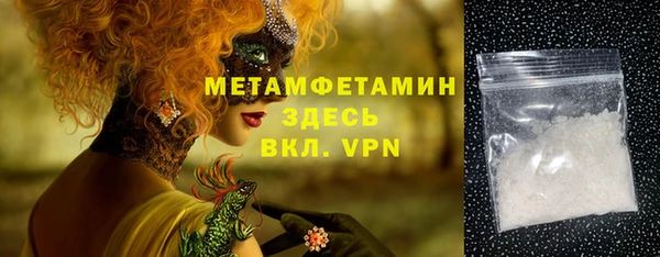герыч Переславль-Залесский