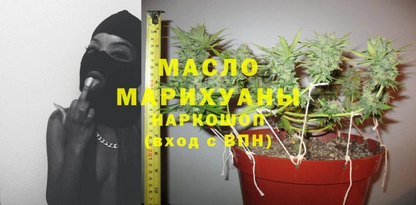 герыч Переславль-Залесский