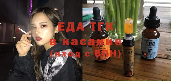 герыч Переславль-Залесский