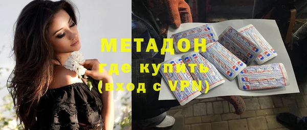 герыч Переславль-Залесский