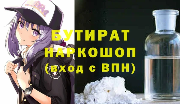 дурь Пересвет