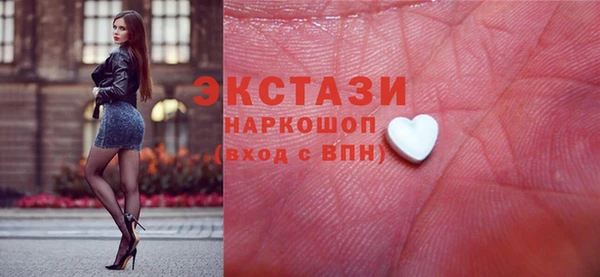 mdma Пестово