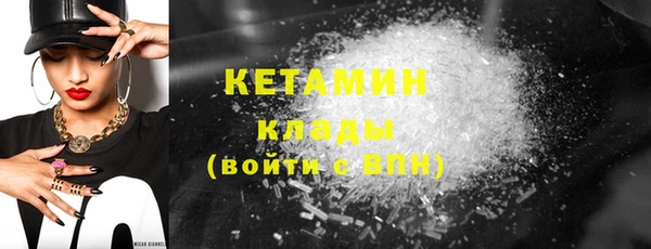 герыч Переславль-Залесский