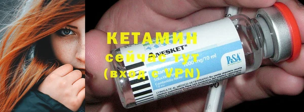 герыч Переславль-Залесский