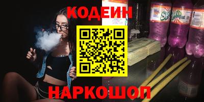 альфа пвп VHQ Малгобек