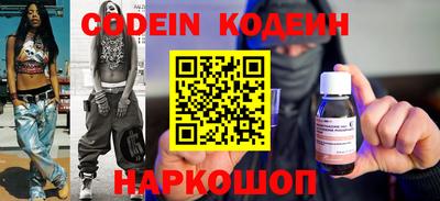 альфа пвп VHQ Малгобек