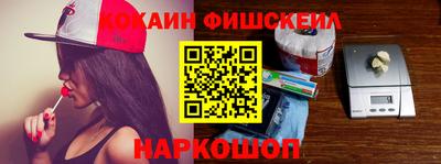 твердый Мариинск