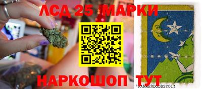 прущая мука Малоярославец