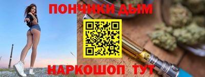 твердый Мариинск