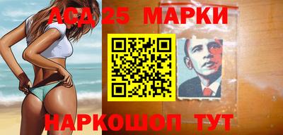 альфа пвп VHQ Малгобек