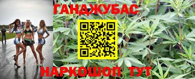 прущая мука Малоярославец