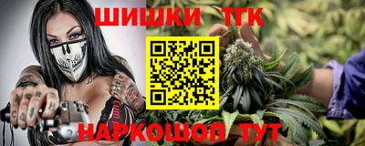 прущая мука Малоярославец
