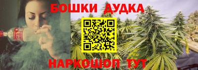 альфа пвп VHQ Малгобек