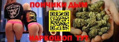 прущая мука Малоярославец