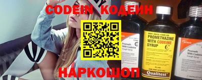 прущая мука Малоярославец