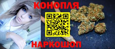альфа пвп VHQ Малгобек