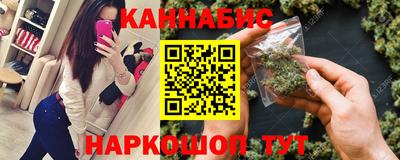 твердый Мариинск