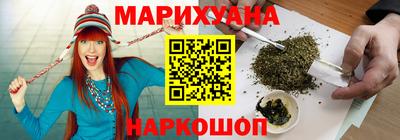 альфа пвп VHQ Малгобек