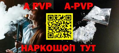 прущая мука Малоярославец