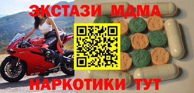 альфа пвп VHQ Малгобек